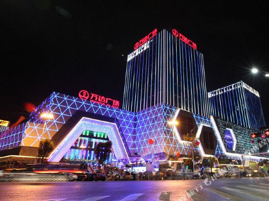 大连佰斯特酒店式公寓万达广场店