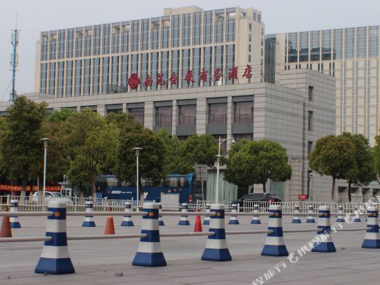 宁波南苑会展商务酒店