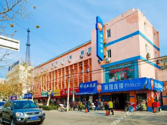 99旅馆连锁(连云港陇海步行街店)