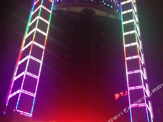 悦枫酒店(茂名高铁火车站店)