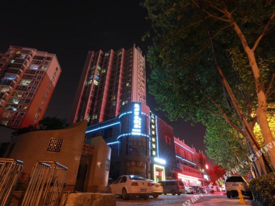 欣邦商务酒店(郑州中博博览中心店)