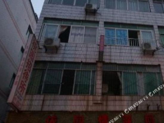 南充桃园招待所