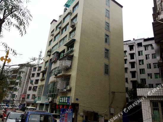 道真聚贤居招待所