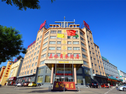 孝义嘉峪商务酒店