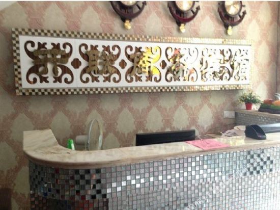 内江香榭商务宾馆