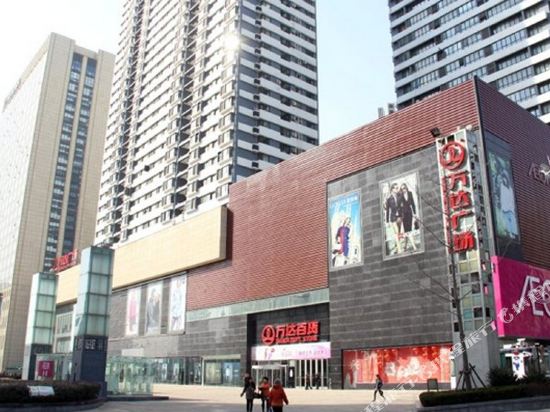 青岛馨怡轩公寓