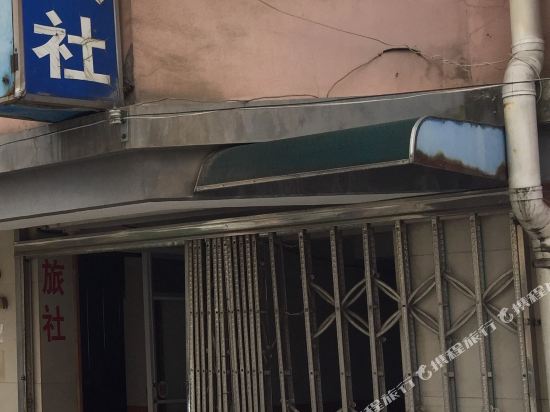 泰州中天缘宾馆