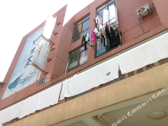 池州步步高宾馆