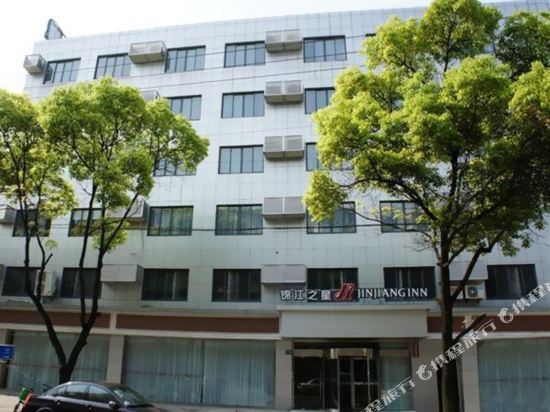 锦江之星(上海场中路店)