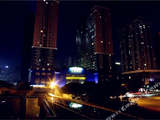 广州良木青年旅舍