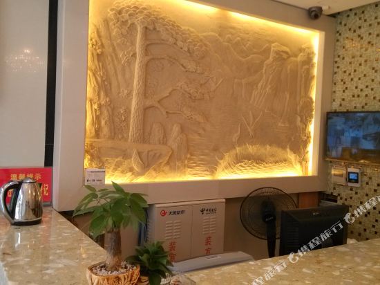 京九宾馆(樟树快捷店)