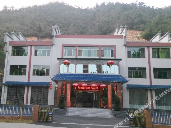 茶陵五福缘山庄