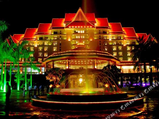 西双版纳金地大酒店