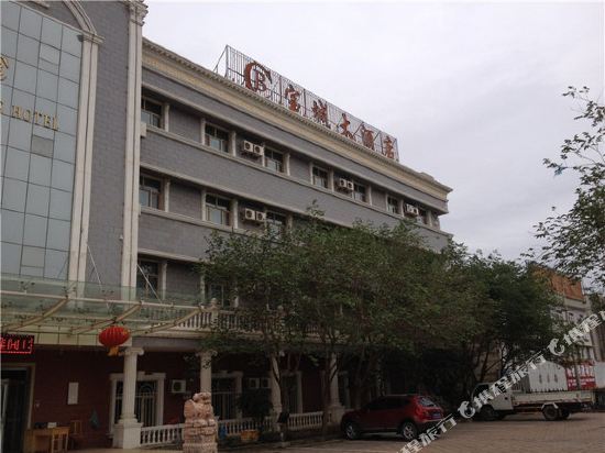 鄯善宝城大酒店