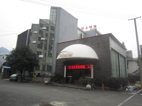 索菲特国际大酒店