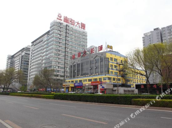 如家酒店(北京联想桥店)