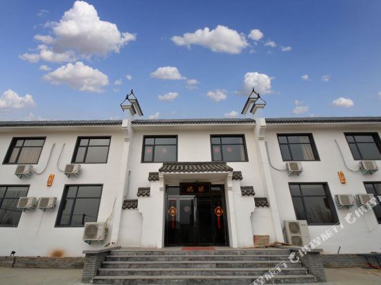 登封璞瑞商务酒店