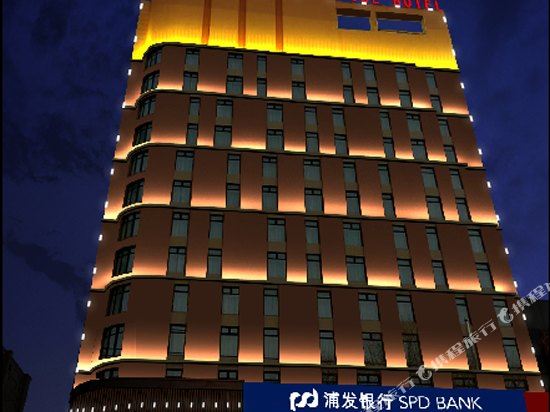 长春卡斯顿精品酒店