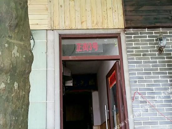 客房
