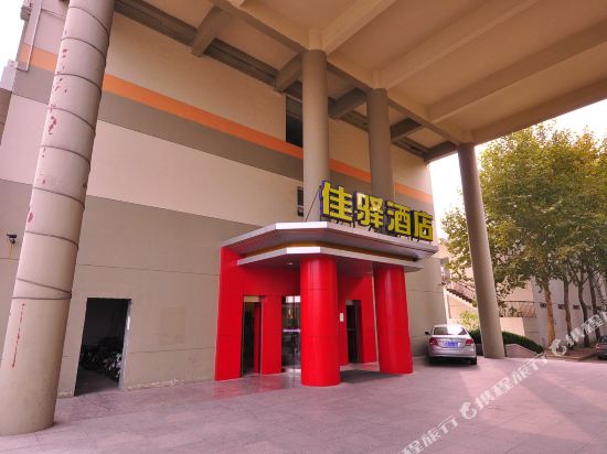 客房