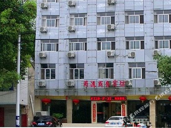 宁强蜀道商务宾馆