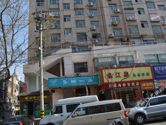 青岛瑞家居旅馆