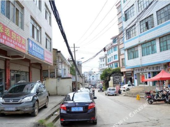 昆明馨源招待所