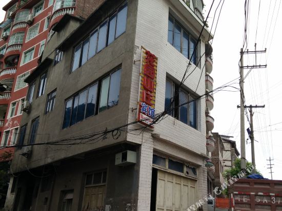 习水花园山庄宾馆