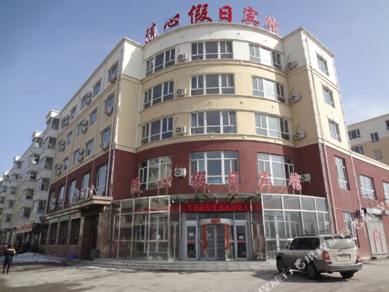 长白山随心假日宾馆