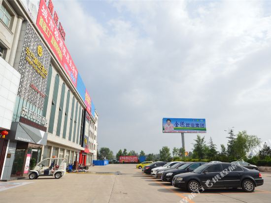 洪洞东方精品酒店