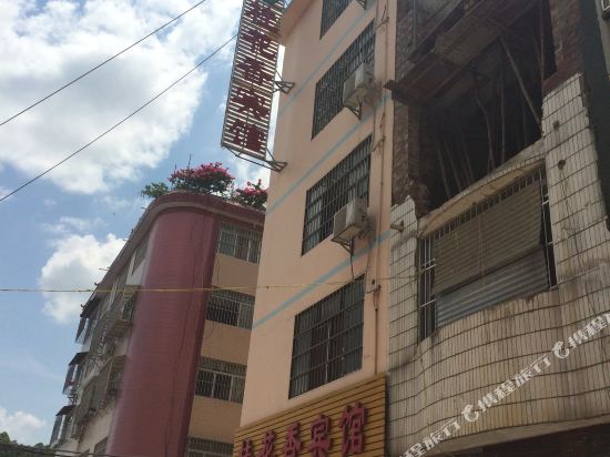 扶绥桂花香宾馆