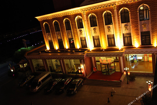 怡馨苑温泉休闲会馆