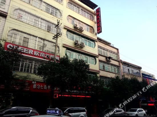 福泉浙黔商务宾馆