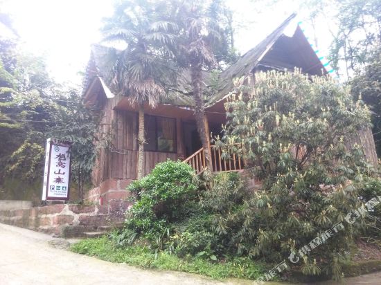 天台山龙窝山寨