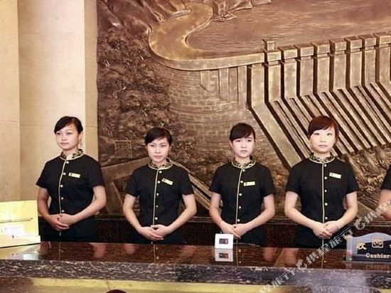 屏山大酒店(阿富尔连锁店)