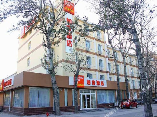 如家酒店(天津金狮桥地铁站金钟河大街店)
