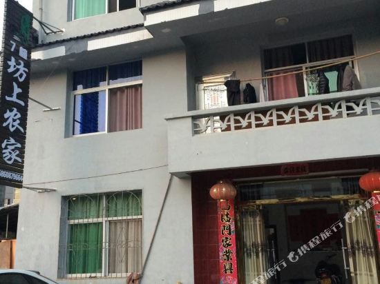 泰宁坊上农家7栋