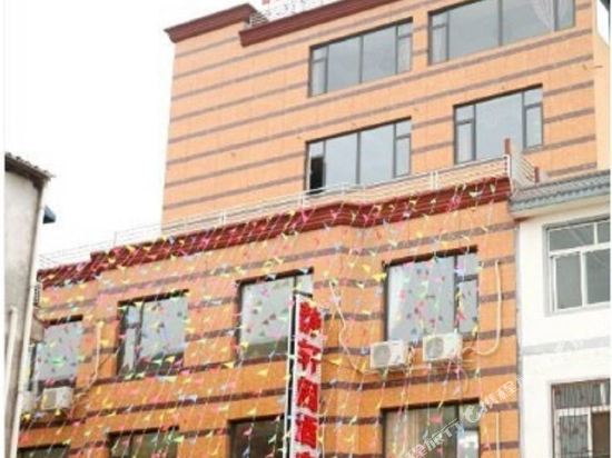 崇州静轩阁酒店