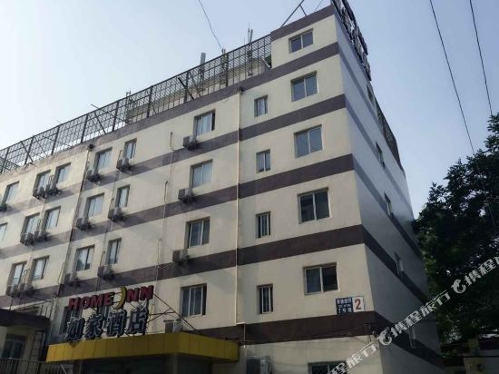 如家酒店(北京平安里地铁站店)