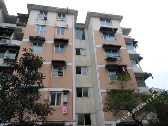 成都诚信家庭公寓