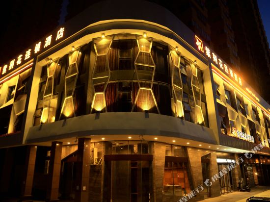 紫荆花连锁酒店(来宾盘古大道店)