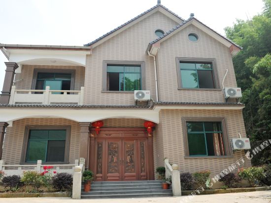 莫干山潘氏山庄