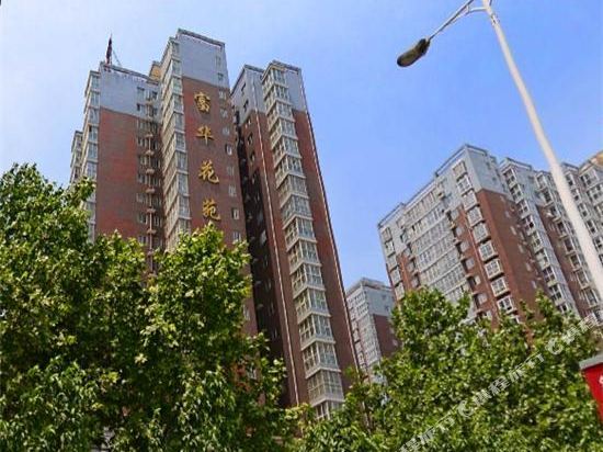 舒心公寓(郑州二七万达店)