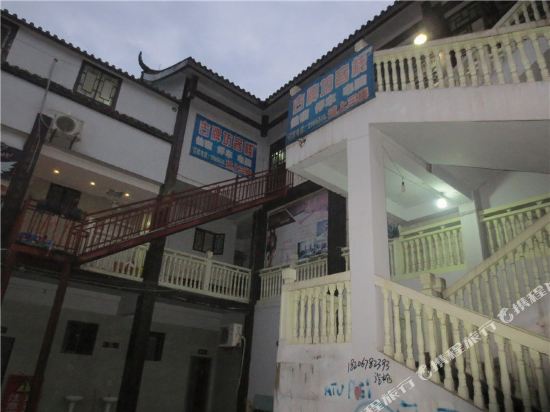 隆昌古牌坊客栈