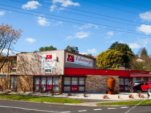Buln Buln East酒店住宿-爱丁堡汽车旅馆