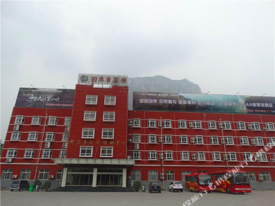 长治壶关钓鱼台宾馆