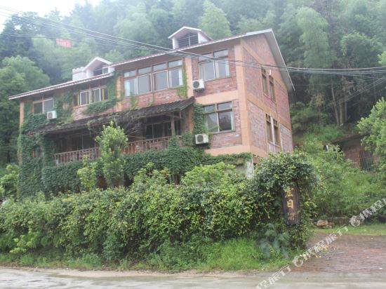 龙门南昆山宏日山庄