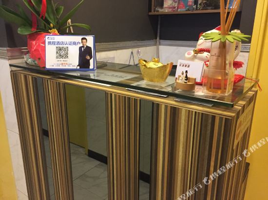 香港安捷宾馆(家庭旅馆)