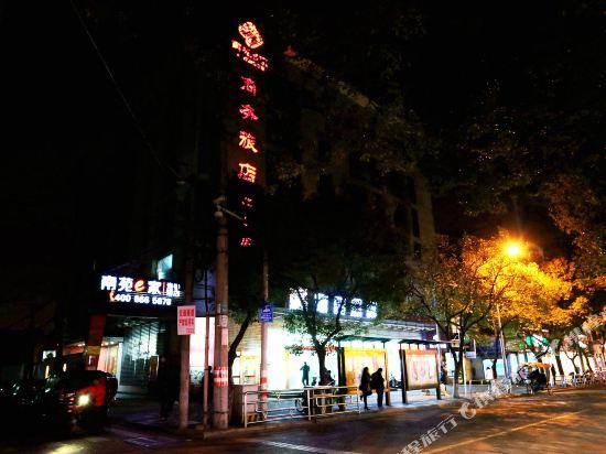 南苑e家宁波北仑(新碶)店