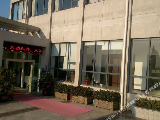 黄石梧桐主题宾馆